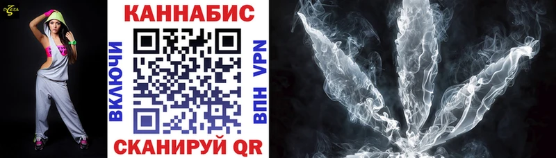 Купить наркотики цена Высоцк Метамфетамин  Каннабис  Псилоцибиновые грибы  Мефедрон  Амфетамин  ГАШИШ 
