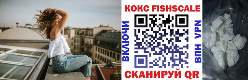 COCAIN Columbia  Высоцк 