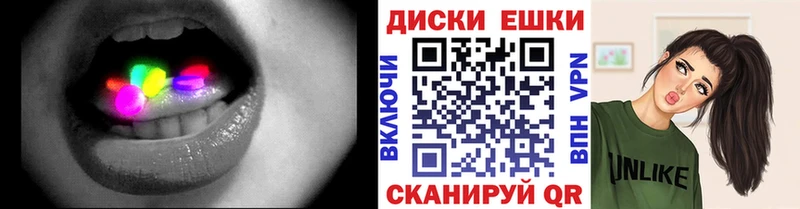 как найти закладки  Высоцк  ЭКСТАЗИ Philipp Plein 