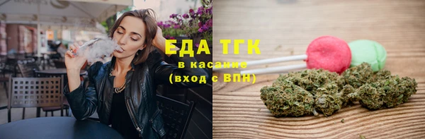соль курить ск Сясьстрой