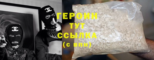 СК Тавда