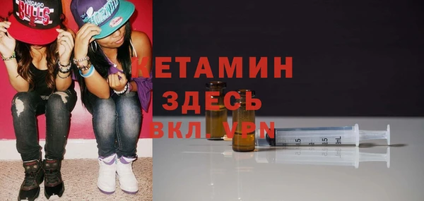PSILOCYBIN Белокуриха