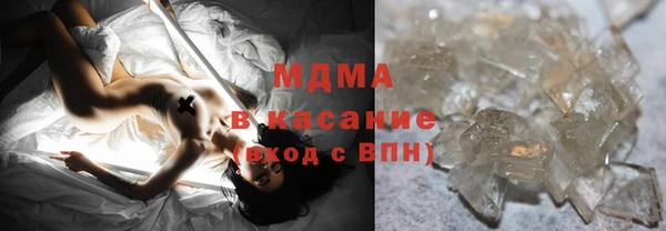 PSILOCYBIN Белокуриха