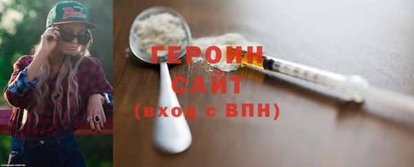 гидропоника Тайга