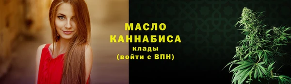 PSILOCYBIN Белокуриха