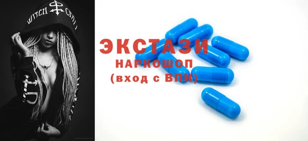 СК Тавда