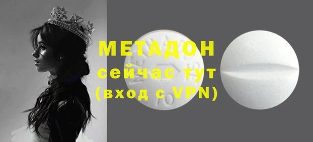 соль курить ск Сясьстрой