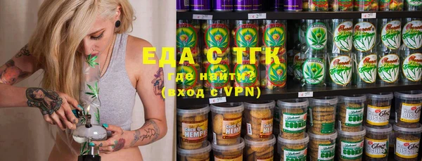гидропоника Тайга