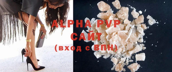 СК Тавда
