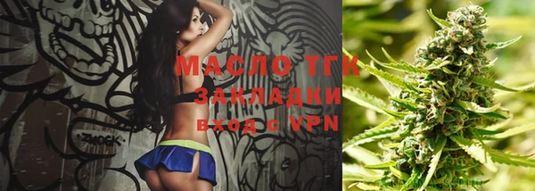 PSILOCYBIN Белокуриха