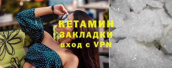 соль курить ск Сясьстрой