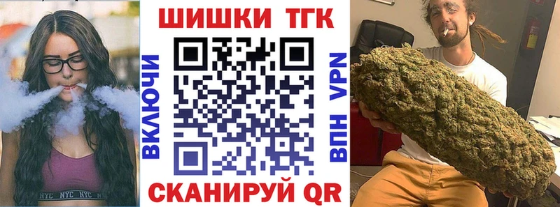 дарнет шоп  Высоцк  Шишки марихуана MAZAR 